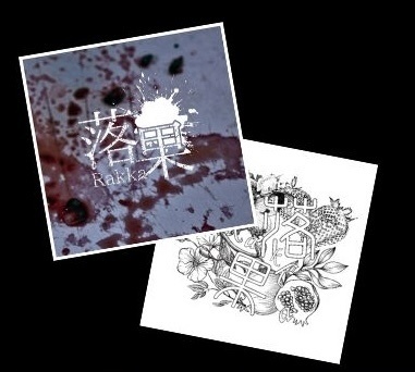 ロゴステッカー