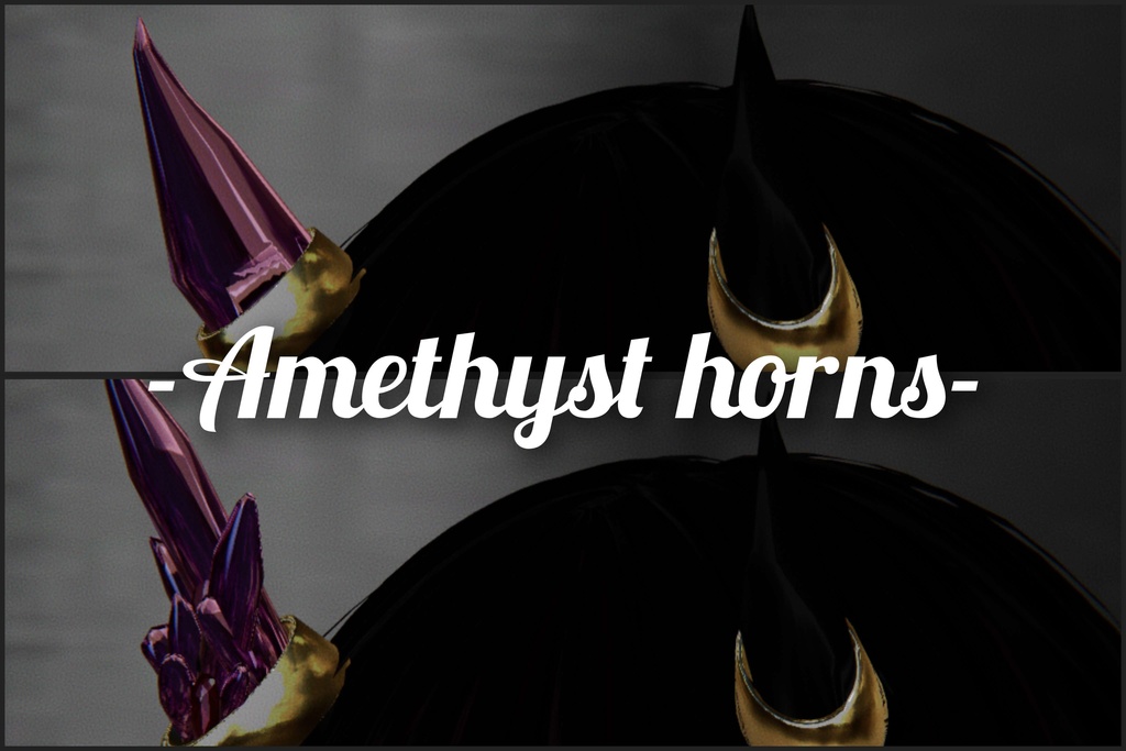 【VRC】Amethyst horns