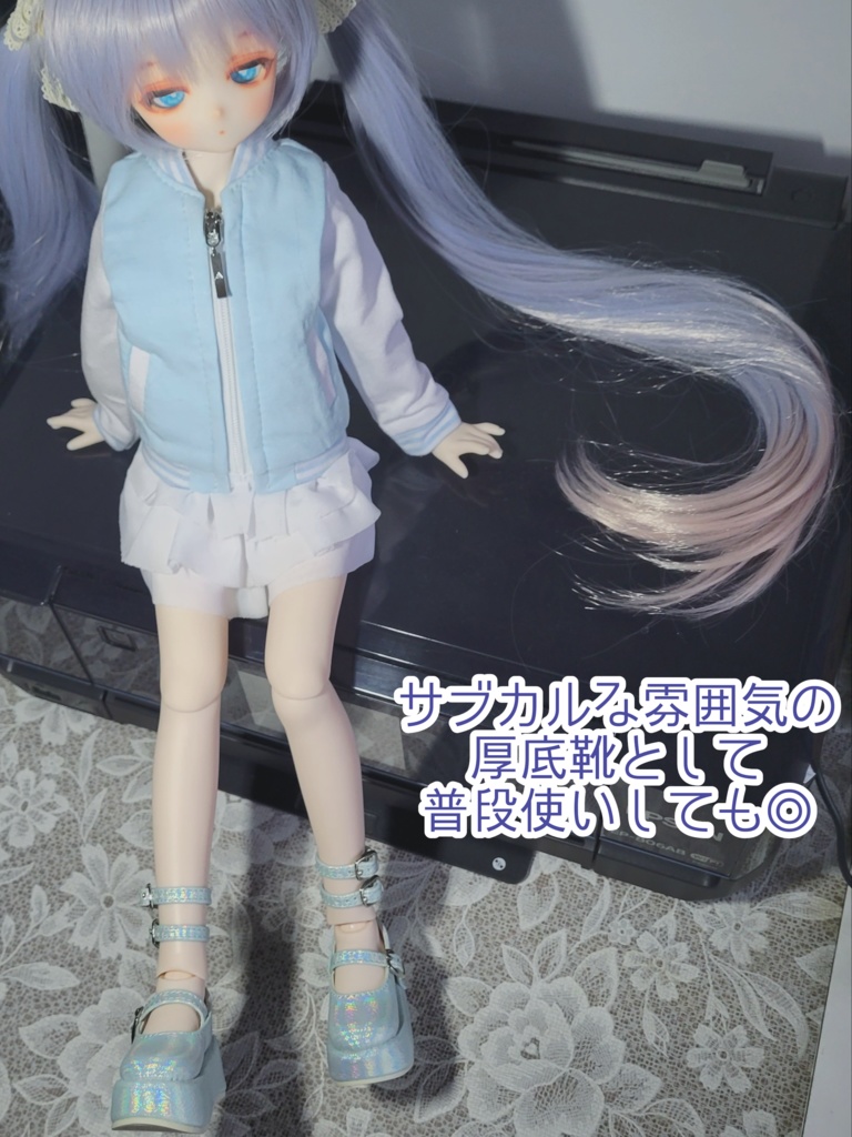 【展示のみ】【MDD靴】超てん上げ底靴