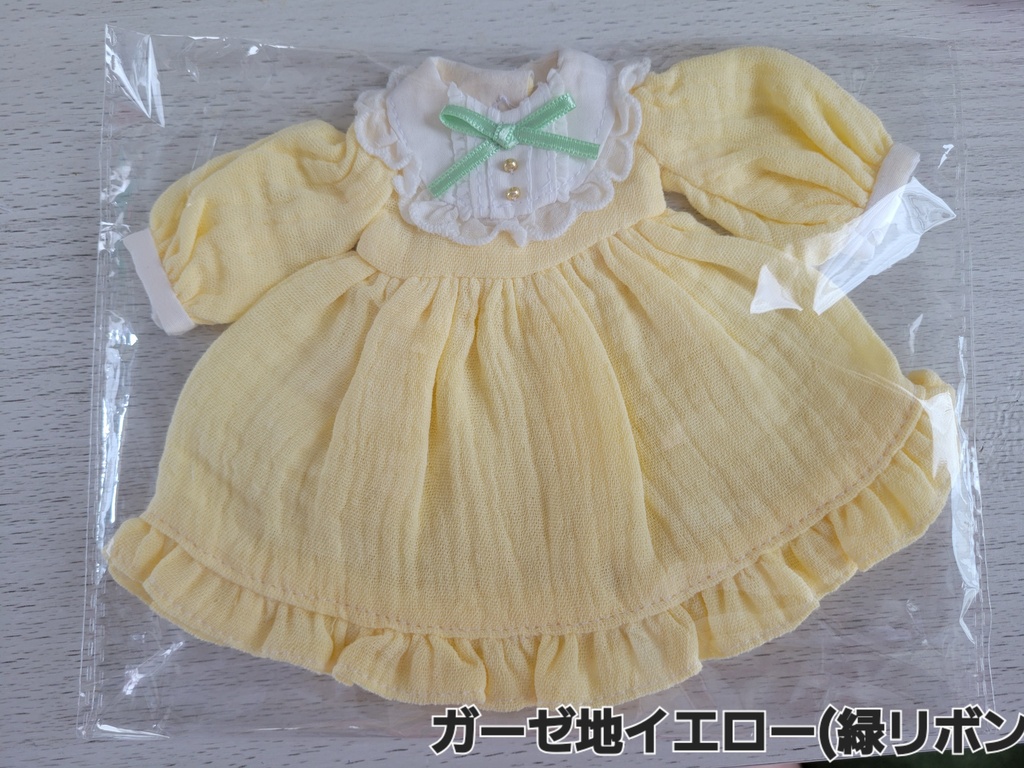 【1/6】ふんわりお嬢様ワンピ
