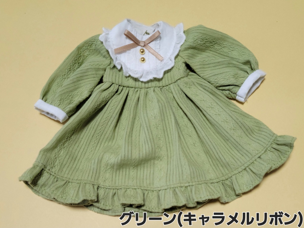 【1/6】ふんわりお嬢様ワンピ