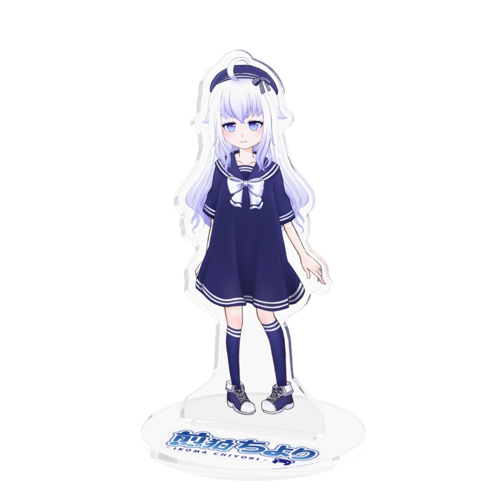 【夏服】煎狛ちよりのアクリルフィギュア