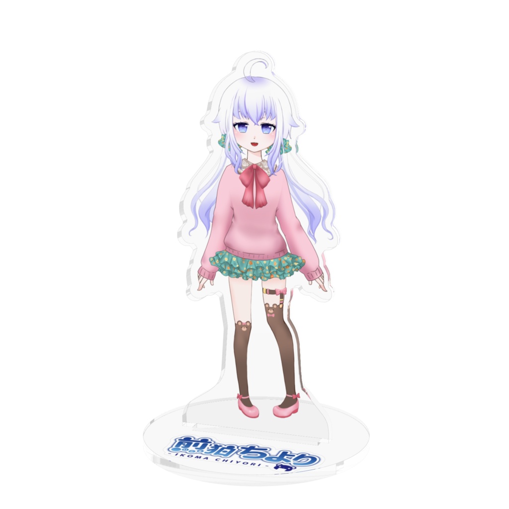 【春服】煎狛ちよりのアクリルフィギュア