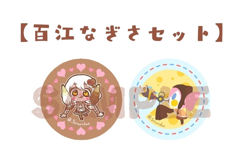 マギレコ まどマギ 缶バッジセット