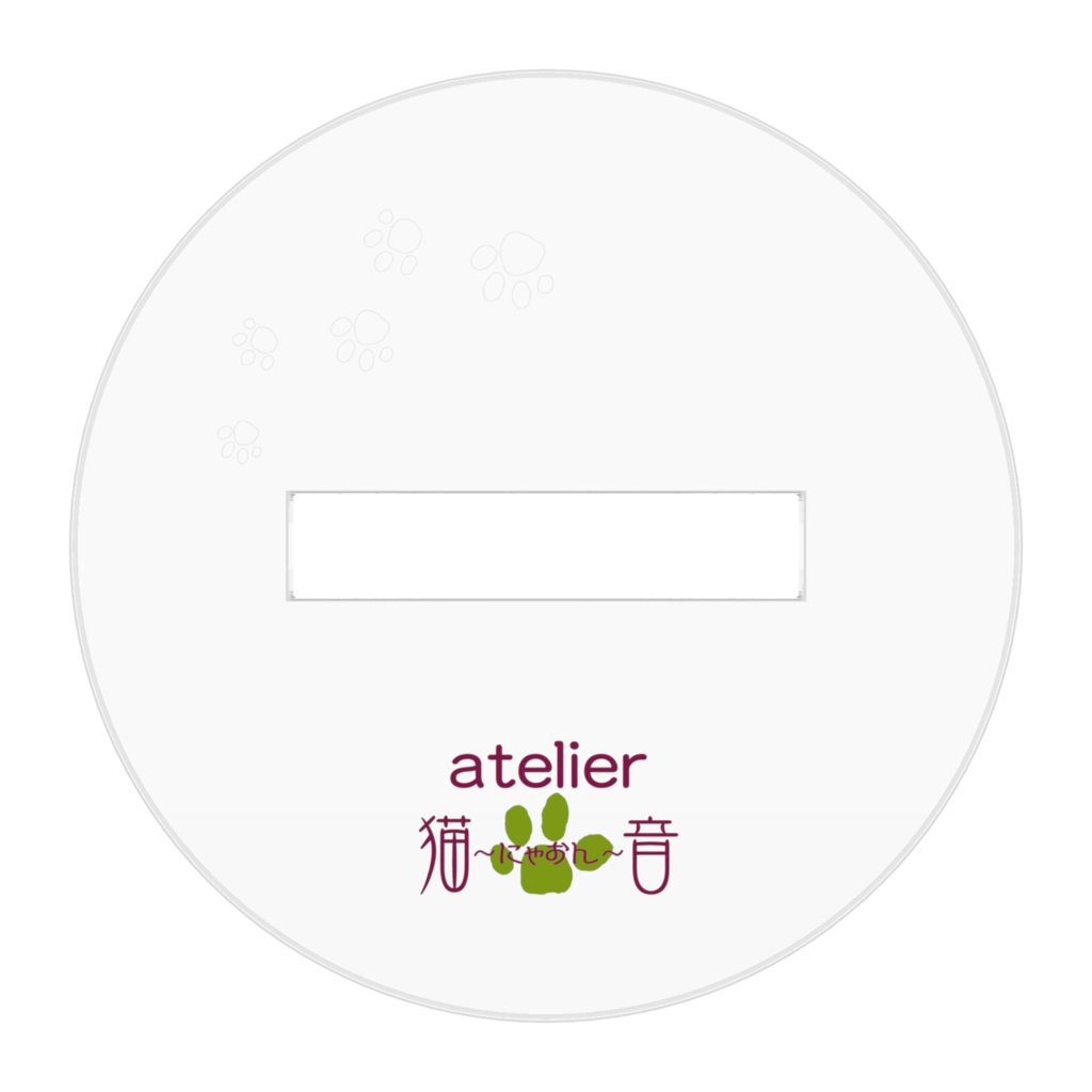 猫娘シリーズ~こにゃすちゃん~アクリルフィギュア