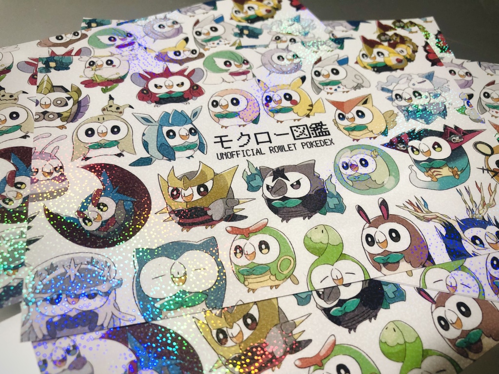 モクロー図鑑ラメポストカード