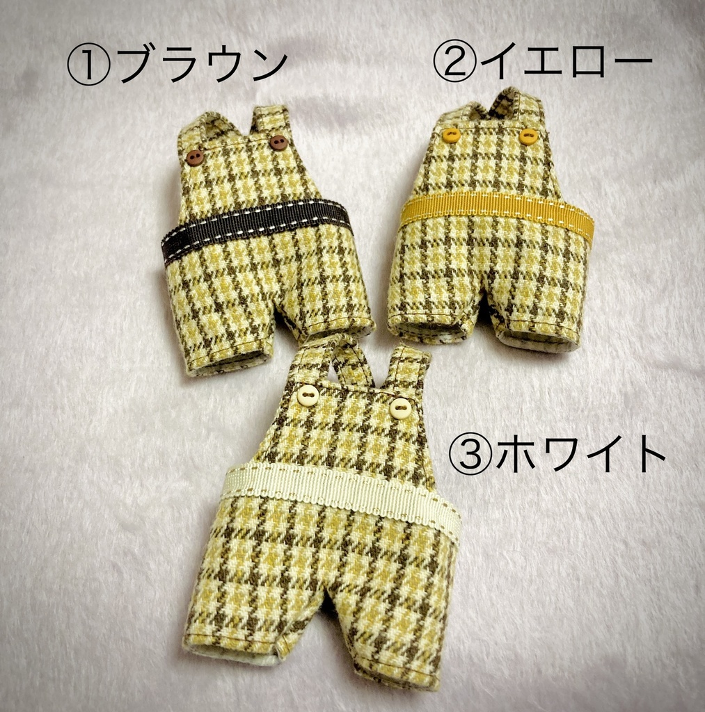 チェックサロペット