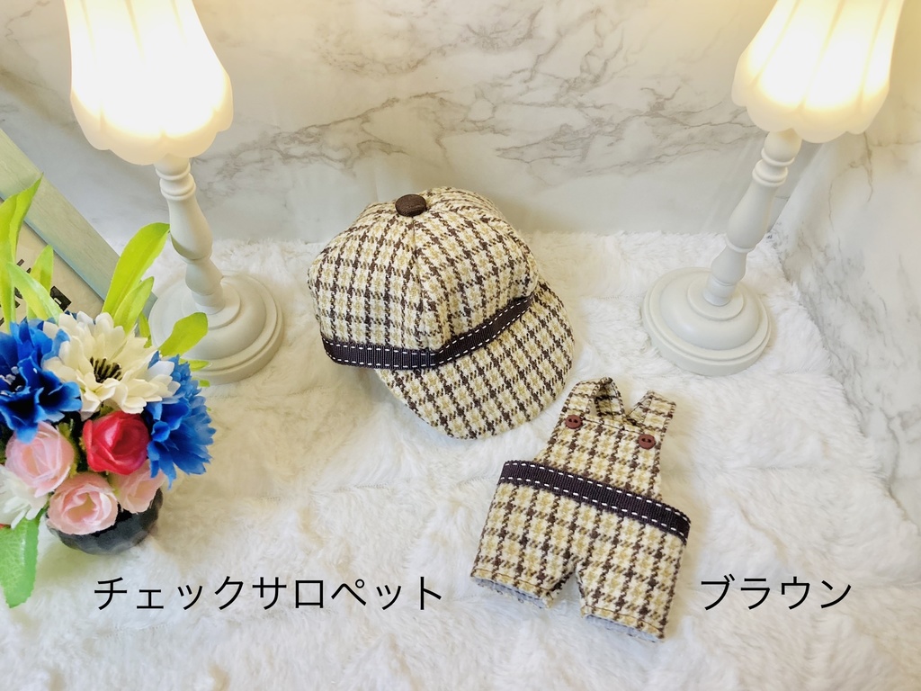チェックサロペット