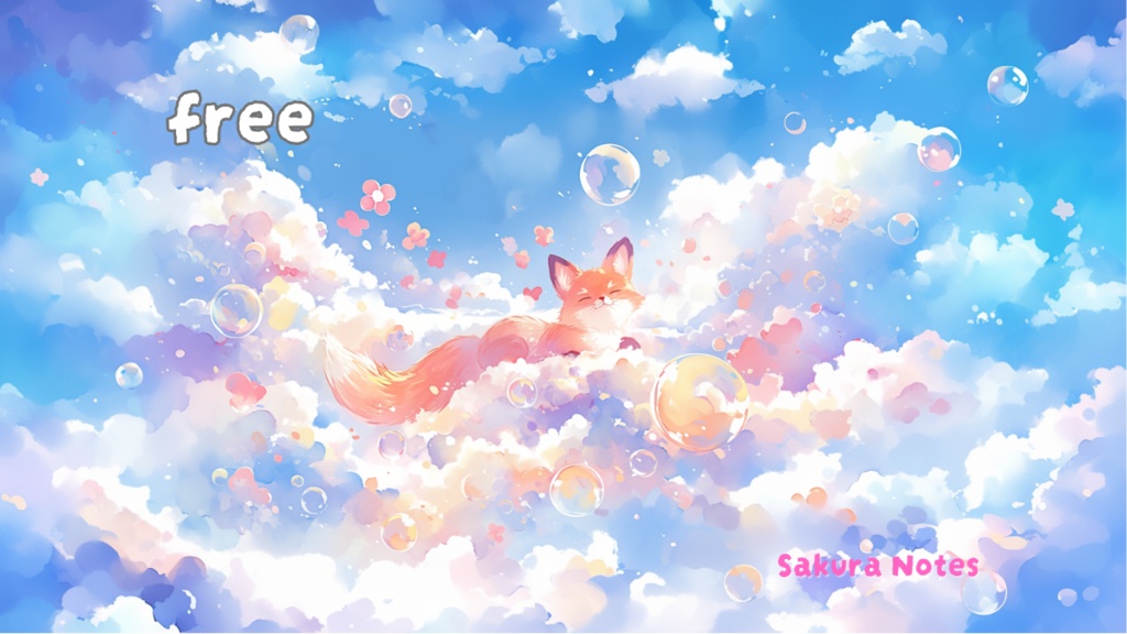 【フリーBGM】「ふわふわお昼寝時間」リラックスlo-fi和 - 作業用・配信用