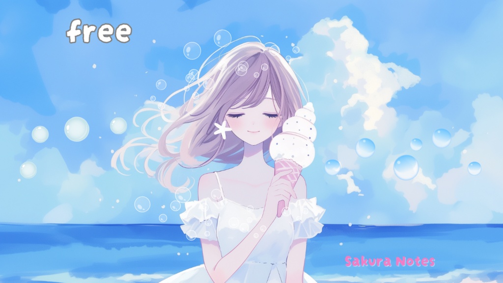 【フリーBGM】メロウな夏チルkawaii - [ パステルブルーの唄がきこえる ] - 作業用・配信用