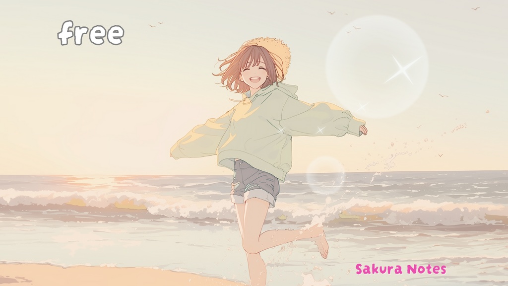 【フリーBGM】「夏想い」夏の思い出チルkawaii - 作業用・配信用
