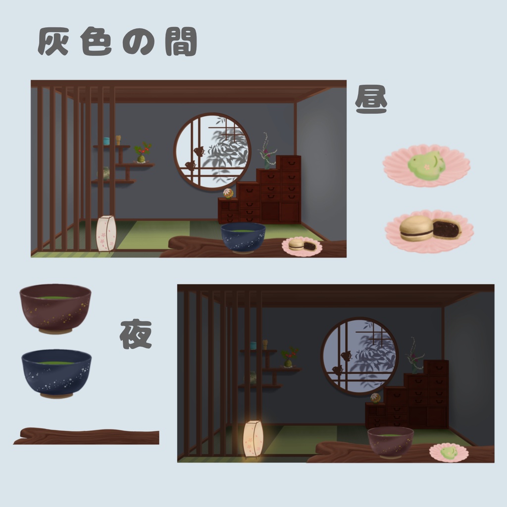 千鳥の丸窓のある和室 配信背景