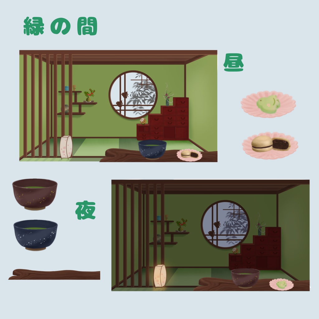 千鳥の丸窓のある和室 配信背景