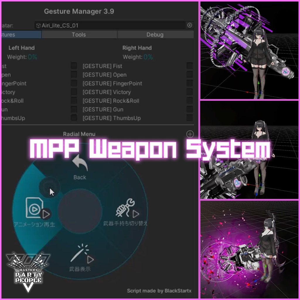 MPP_Weapon_System v2.5