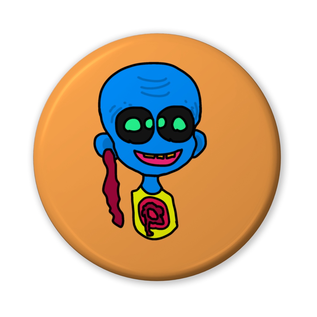 とびたしちゃん