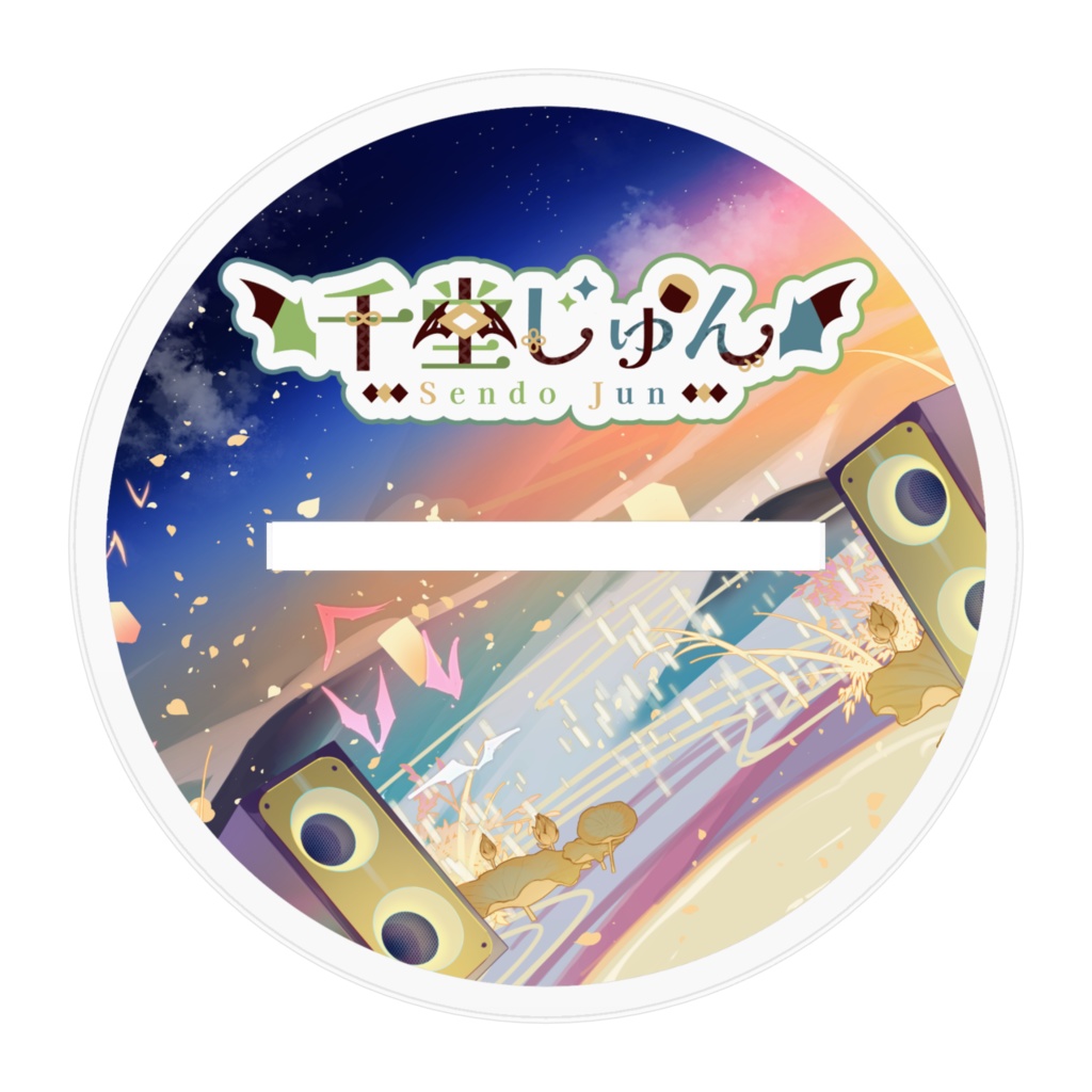 【Vtuber】千堂じゅん_アクリルフィギュア