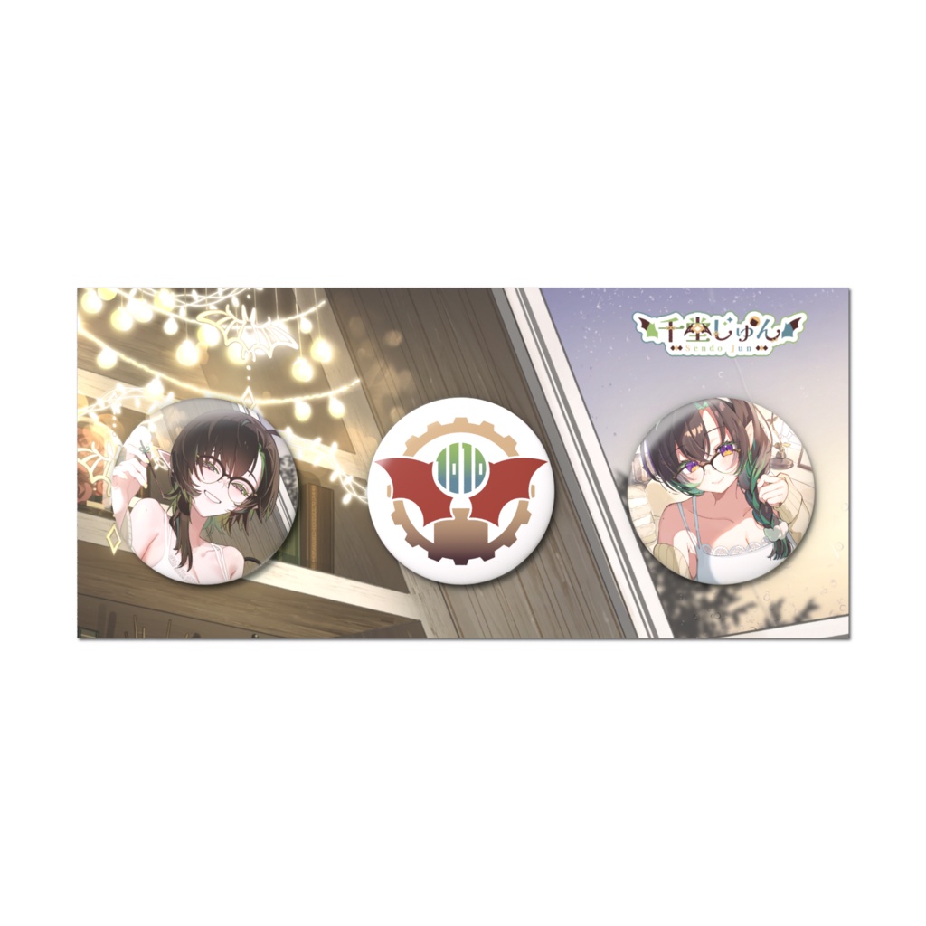 缶バッジセット