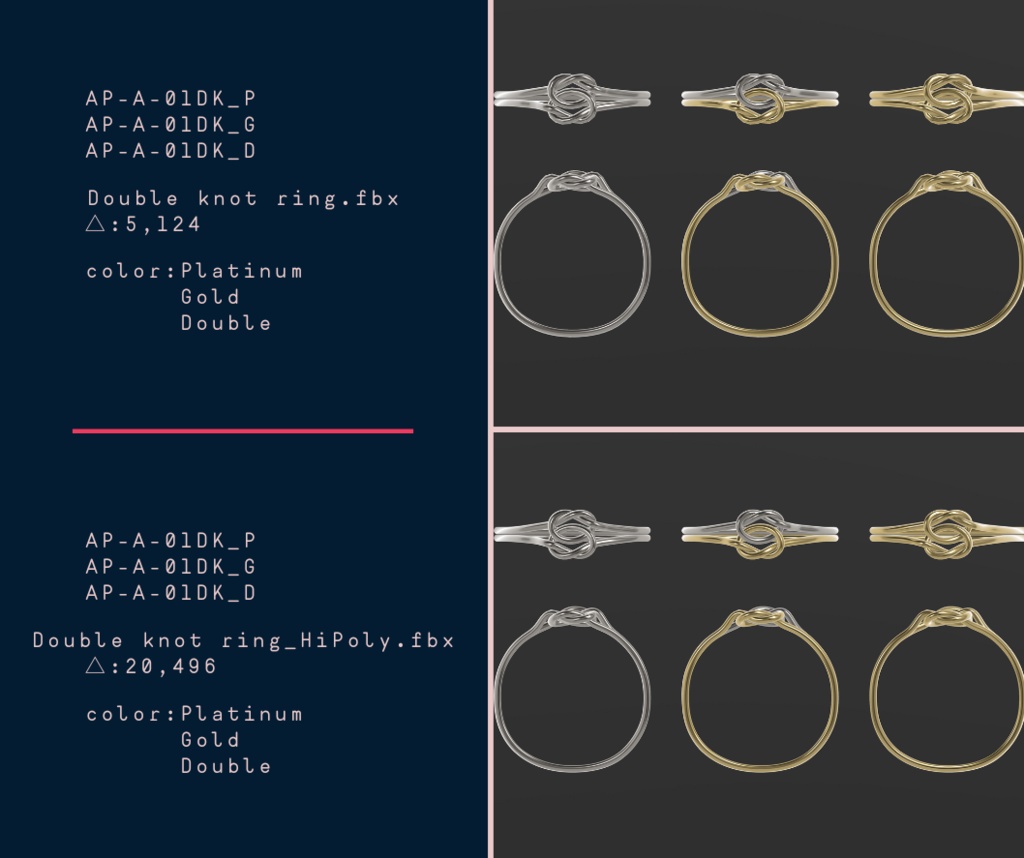 【VRChat向け】knot ring