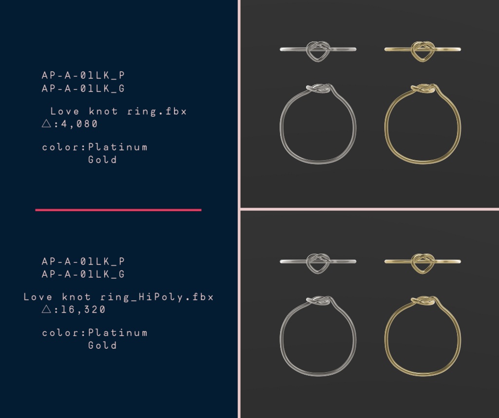 【VRChat向け】knot ring