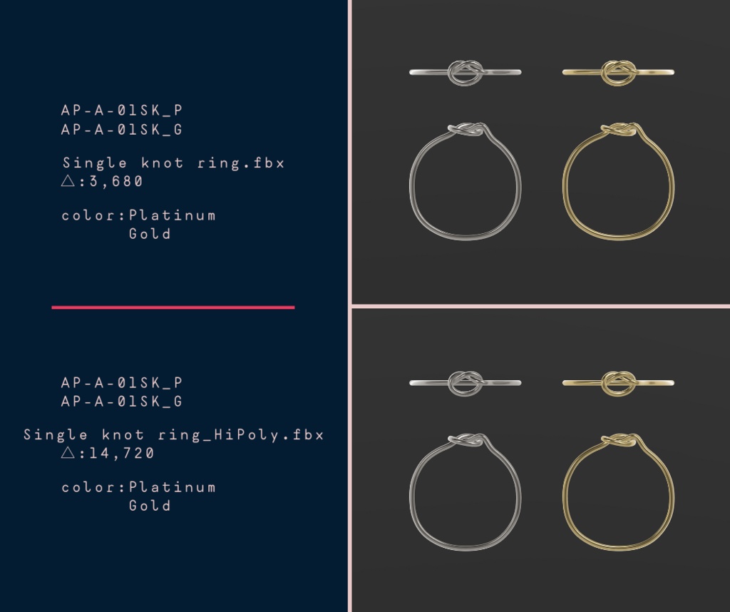 【VRChat向け】knot ring