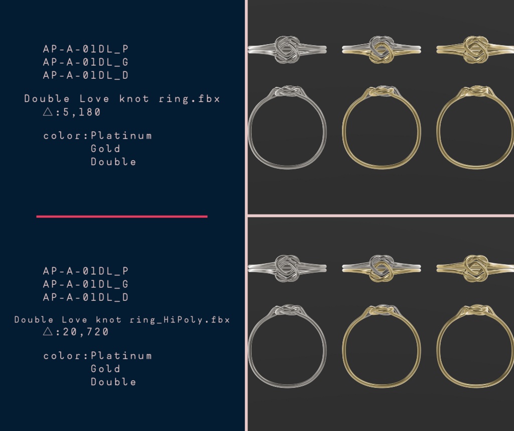 【VRChat向け】knot ring