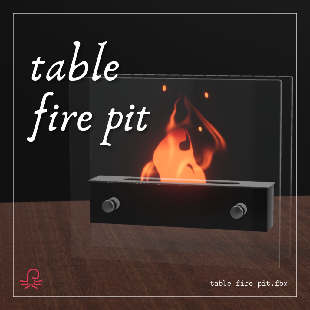【VRChat向け】table fire pit