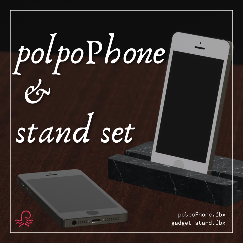 【VRChat向け】polpoPhone&stand set