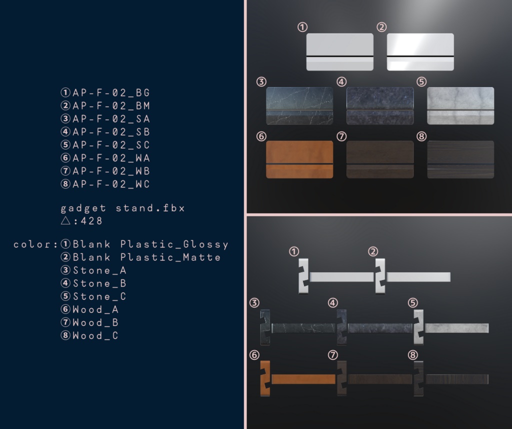 【VRChat向け】polpoPhone&stand set