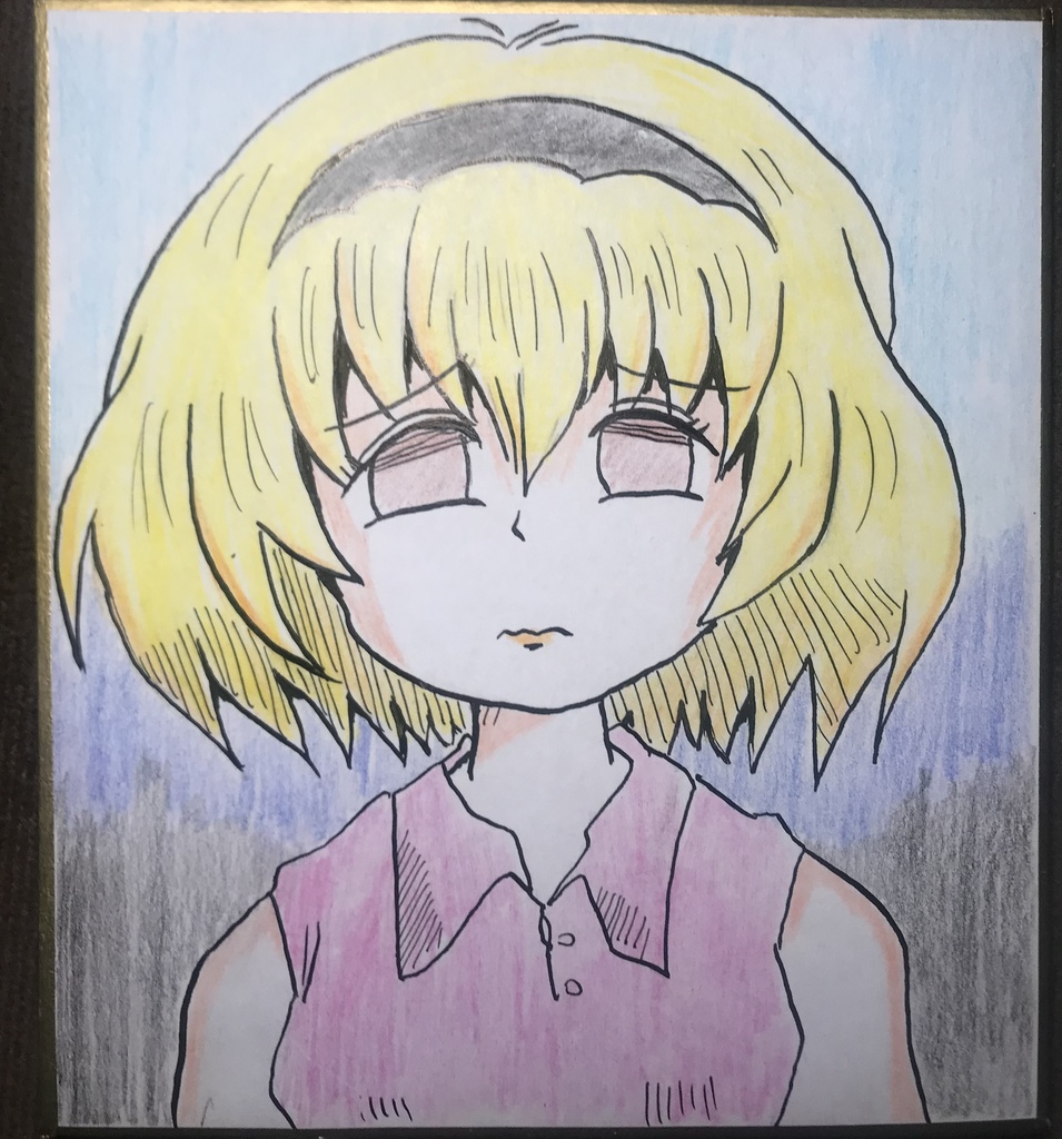 色紙（沙都子）