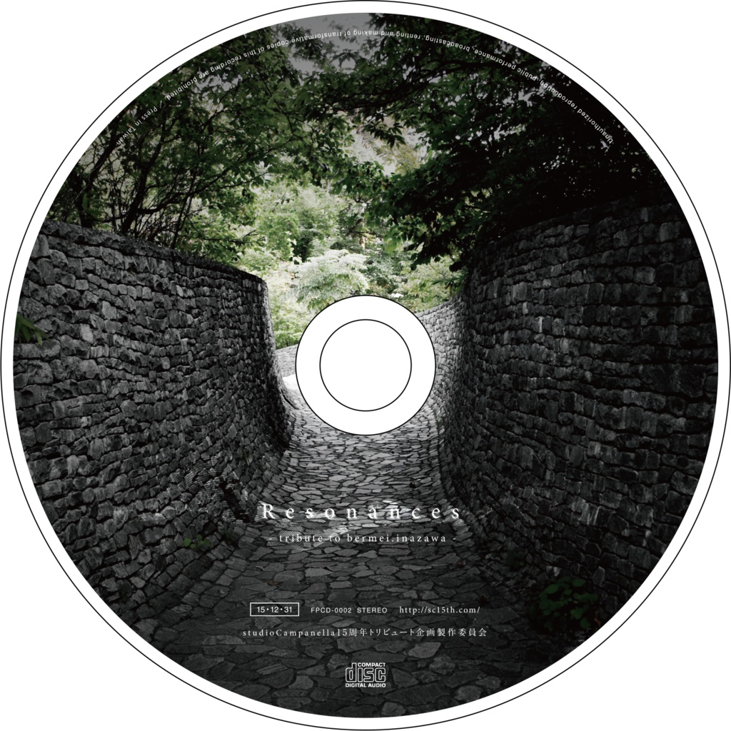 Resonances -Tribute to bermei.inazawa-