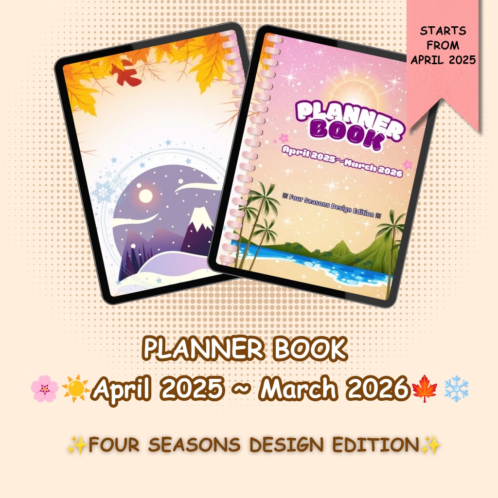 English.ver【英語版】Planner Book April 2025-March 2026 *Four Seasons Design Edition* (プランナーブック2025年4月〜2026年3月 ※四季デザイン版※)