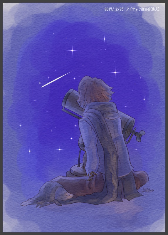 イラスト集「Dear My COLORs」