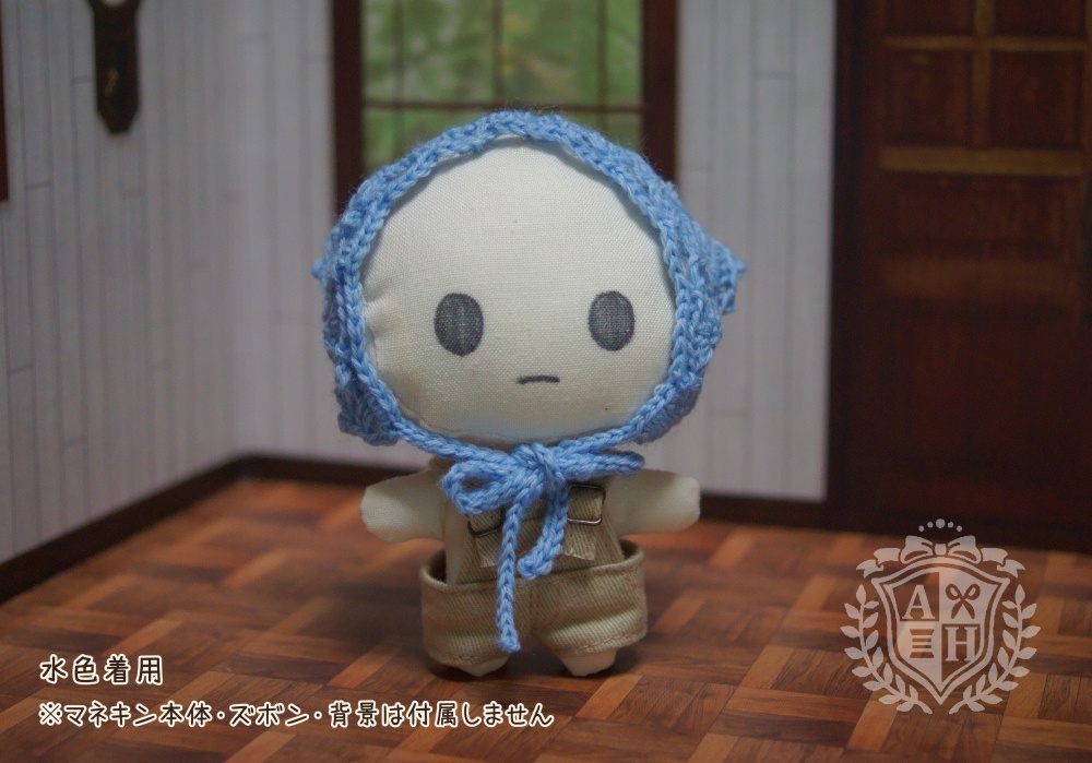 【10cmぬい】ネット編みバブーシュカ