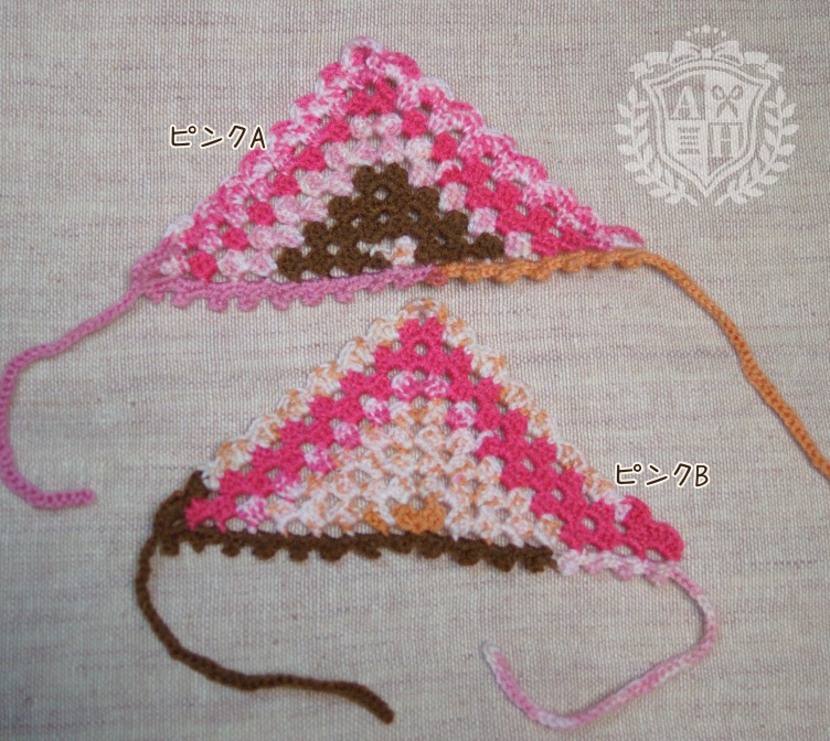 【10cmぬい】ミックスカラーバブーシュカ