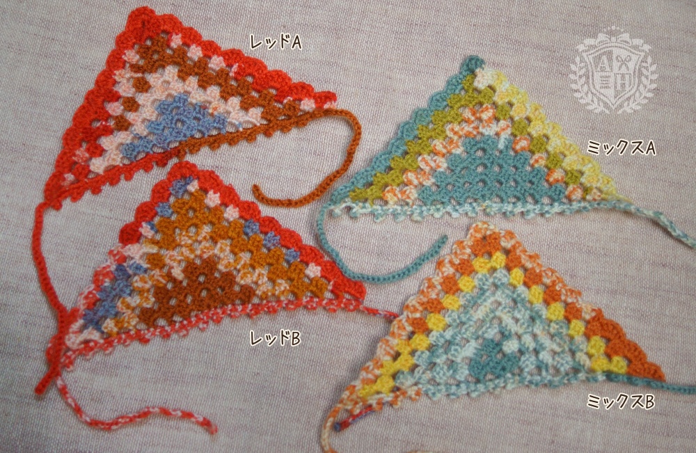 【10cmぬい】ミックスカラーバブーシュカ