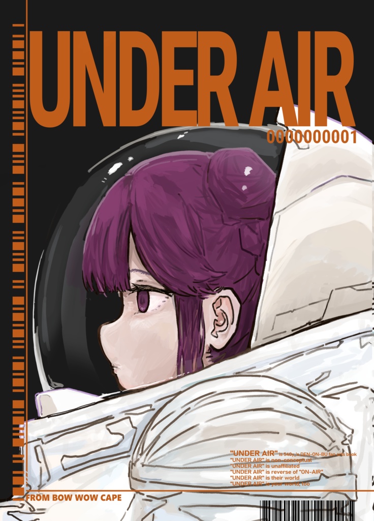 UNDER AIR 0000000001