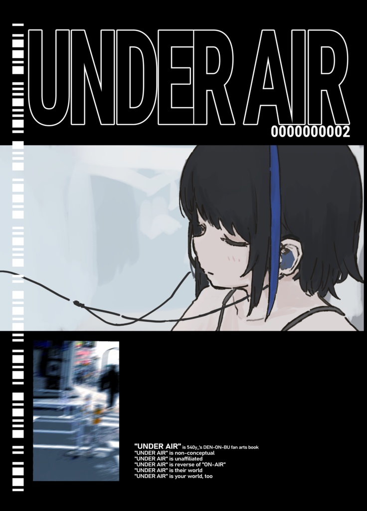 UNDER AIR 0000000002