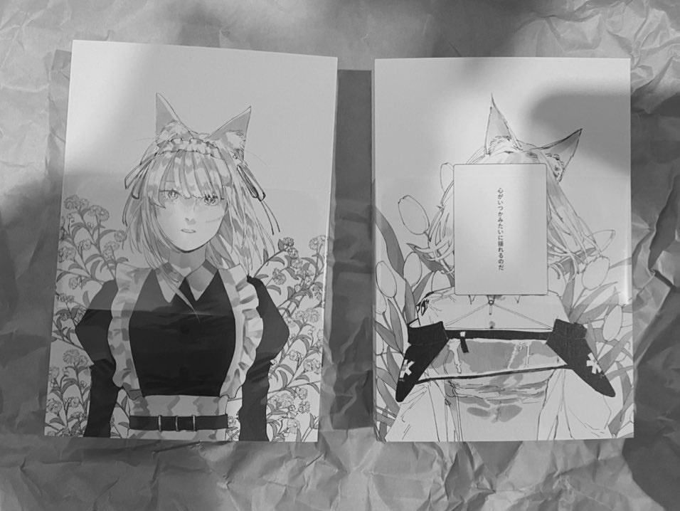 「心がいつかみたいに」ケルシーポストカードセット