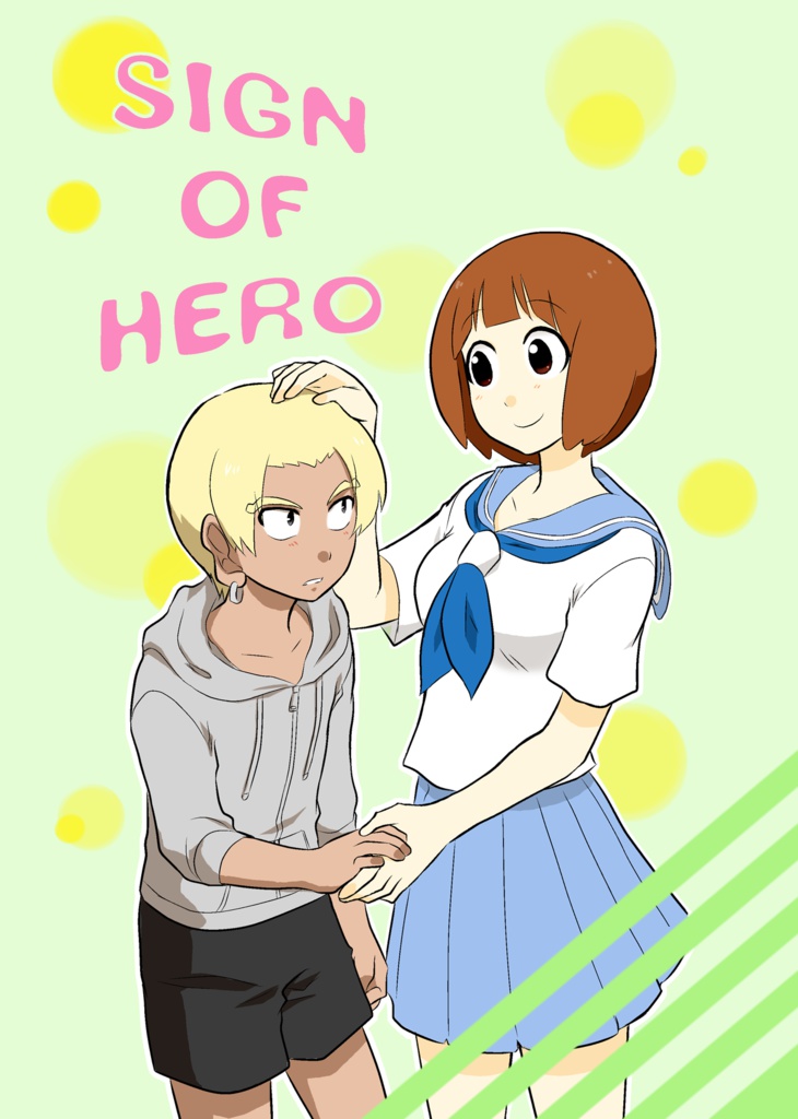 SIGN OF HERO