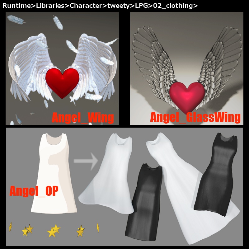 POSER用【Angel】LPG専用