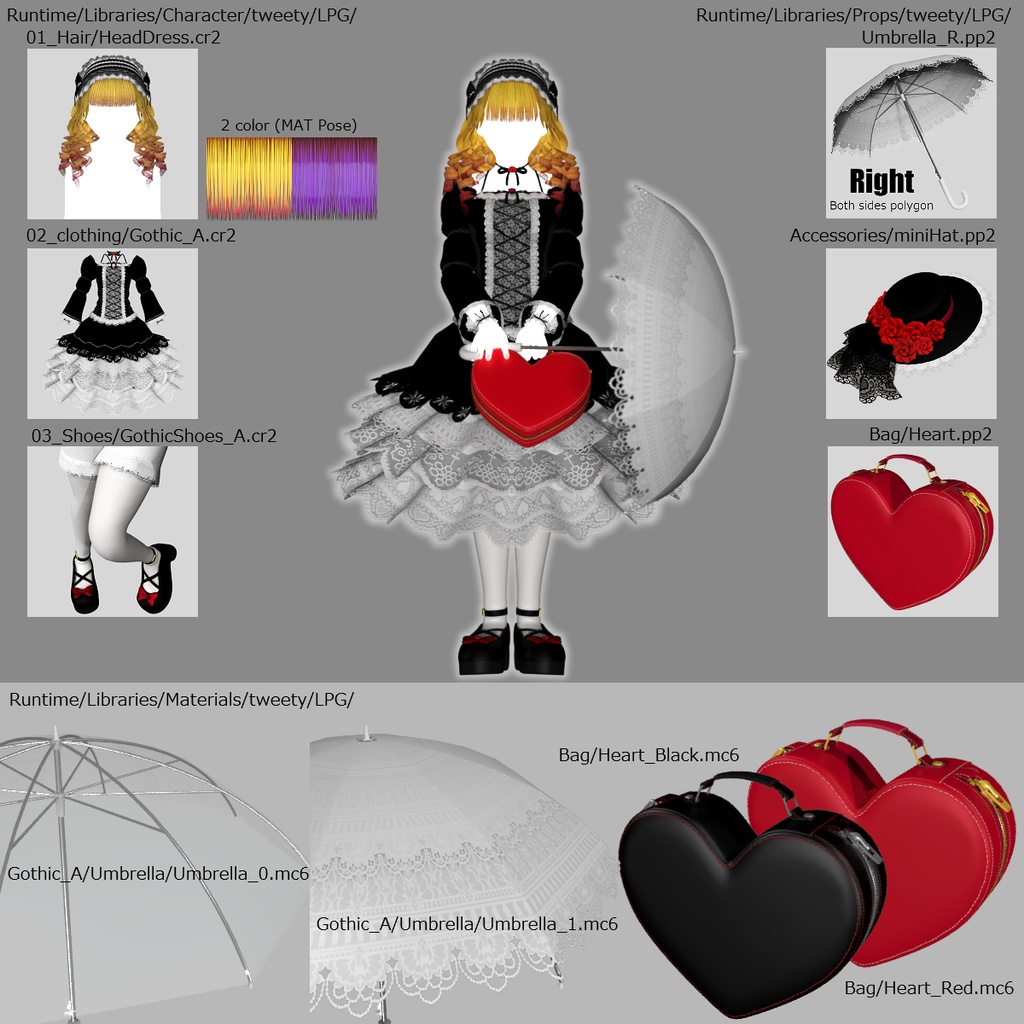 POSER11(Superfly)【Gothic_A】LPG専用