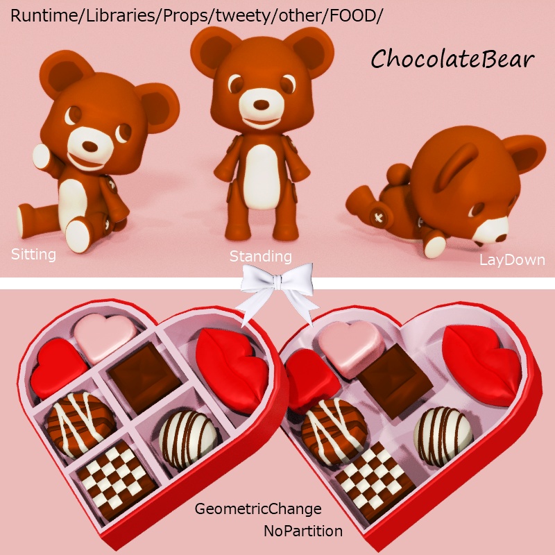 POSER用【Valentine'sChocolate】