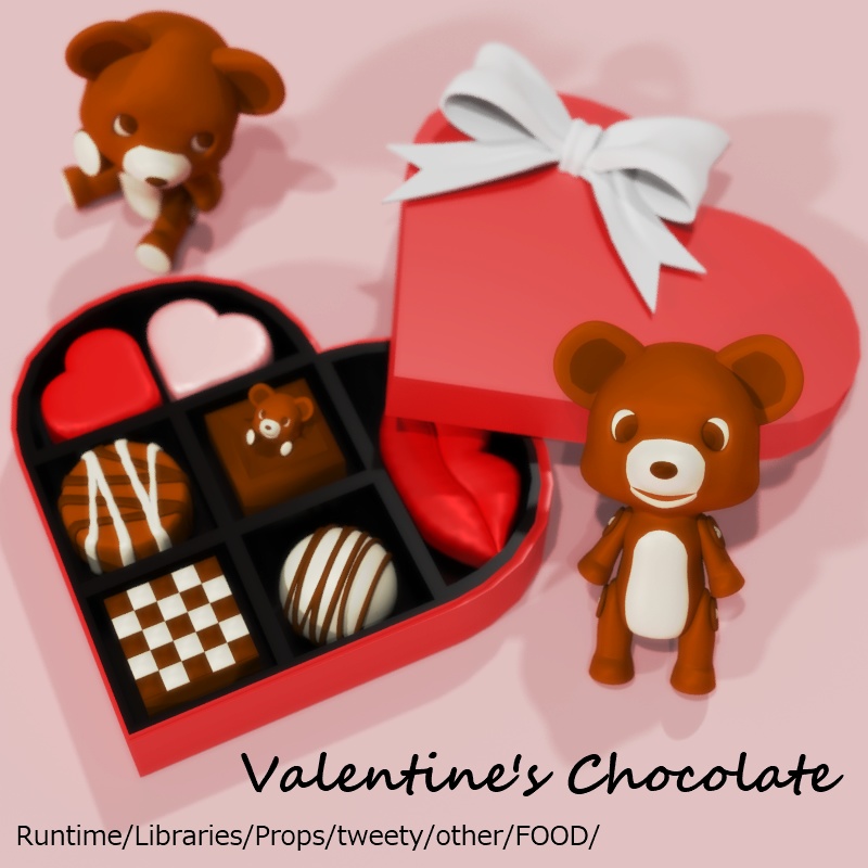 POSER用【Valentine'sChocolate】
