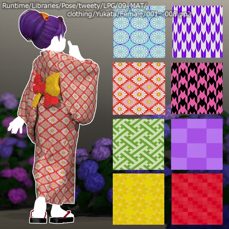 POSER【浴衣-Yukata-】LPG専用