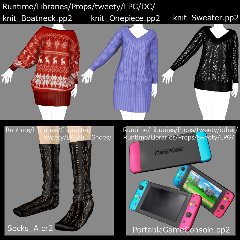 POSER【KnitCollection】LPG用