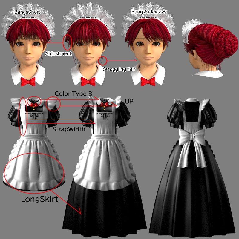 POSER用【メイド服&シニヨンヘアー】LPG用