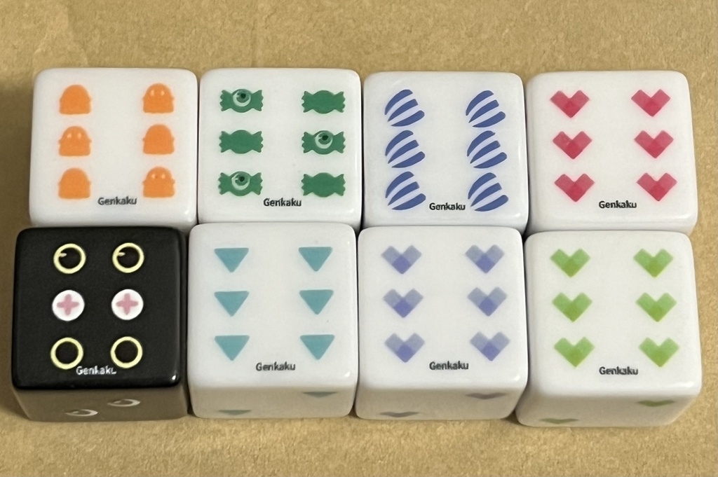 ダイス 各4種+新作8種