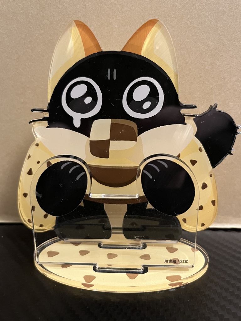 クッキィ☆ヤミー アクリルスタンド