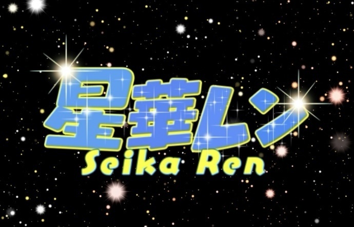 ピクニック
