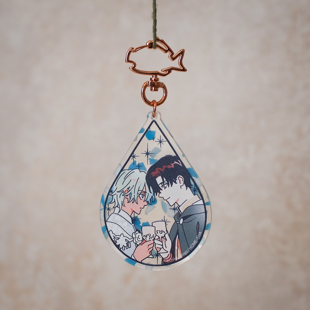 【魚と水の森】アクリルキーホルダー